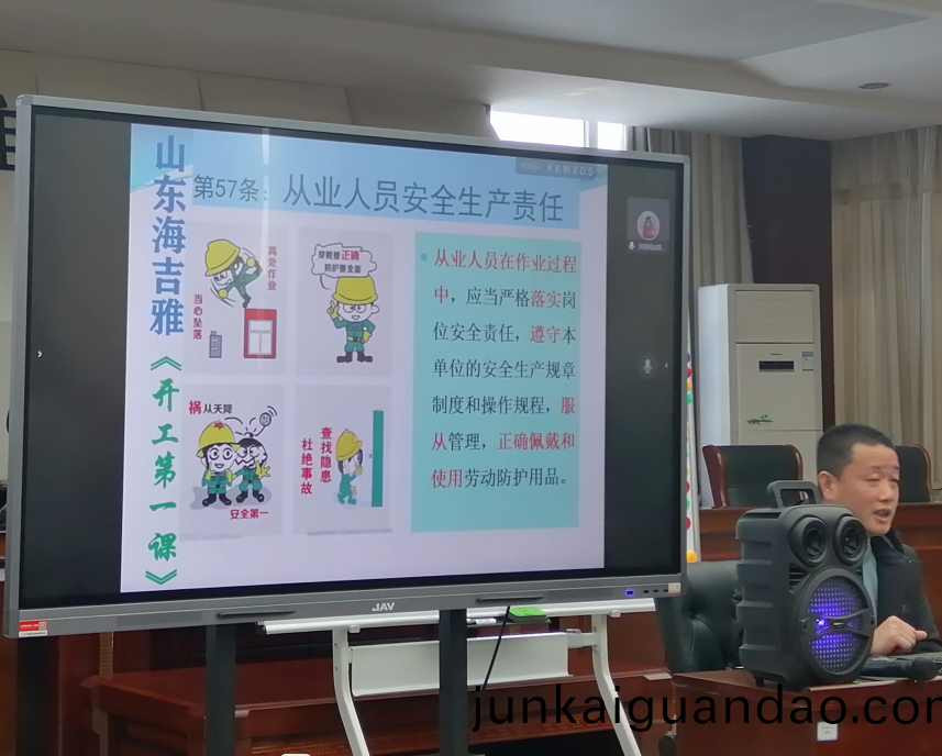 百度(xin)圖(tu)片(pian)_202304251622422.png 微(wei)信(xin)圖(tu)片_202304251622422.png