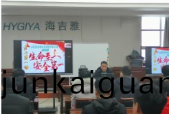 微(wei)信(xin)圖片_202304251622421.png 微(wei)信(xin)圖片_202304251622421.png