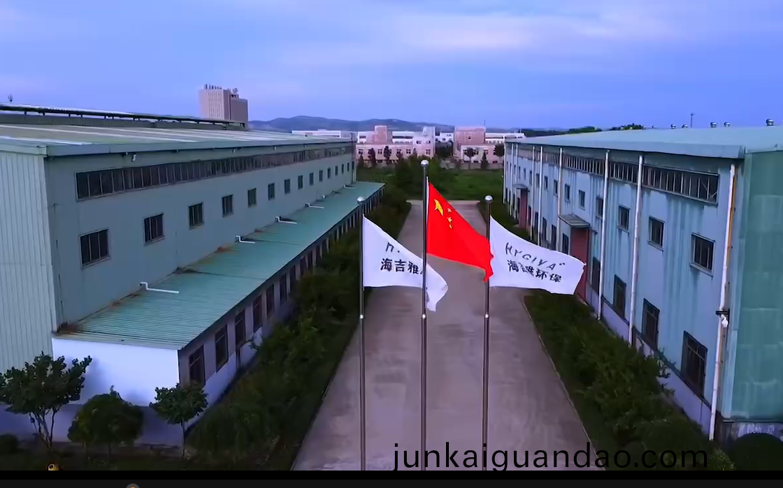 企(qi)業微(wei)信截圖(tu)_16904275755776.png