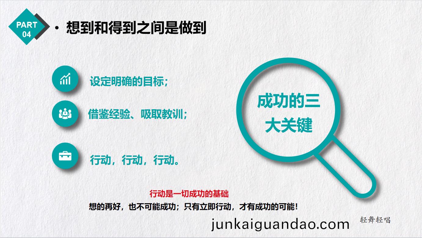 企(qi)業(ye)百度(xin)截(jie)圖_16906143092220.jpg