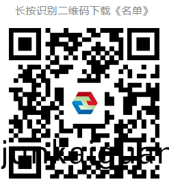 百度截圖20240813153341.png